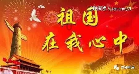 长期用嘴呼吸变丑，还能恢复吗？游戏画面